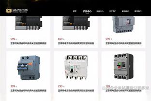 曼联本赛季英超已输9场，是穆帅执教切尔西前3赛季输球数总和